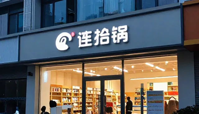 数据管理如何影响企业信息更新效率