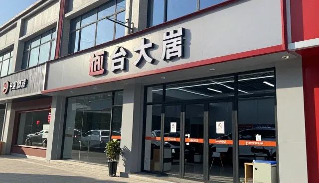 如何快速找到旬阳地区的黄页信息?